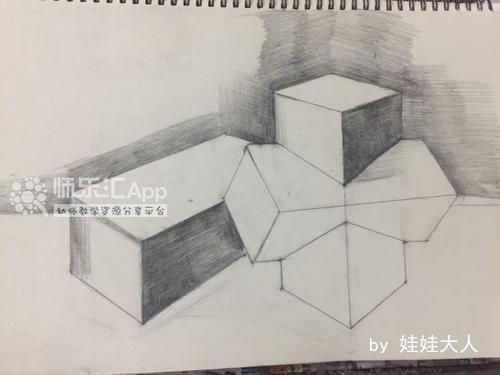 几何图形素描练习 几何图形素描练习